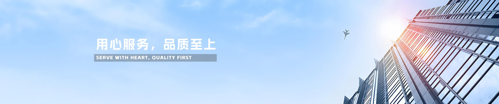 江苏德镍金属科技有限公司
